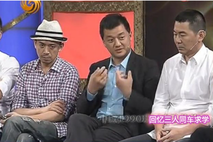 高考没考好咋办？试试中戏——中戏招生史上最搞笑的一次考试