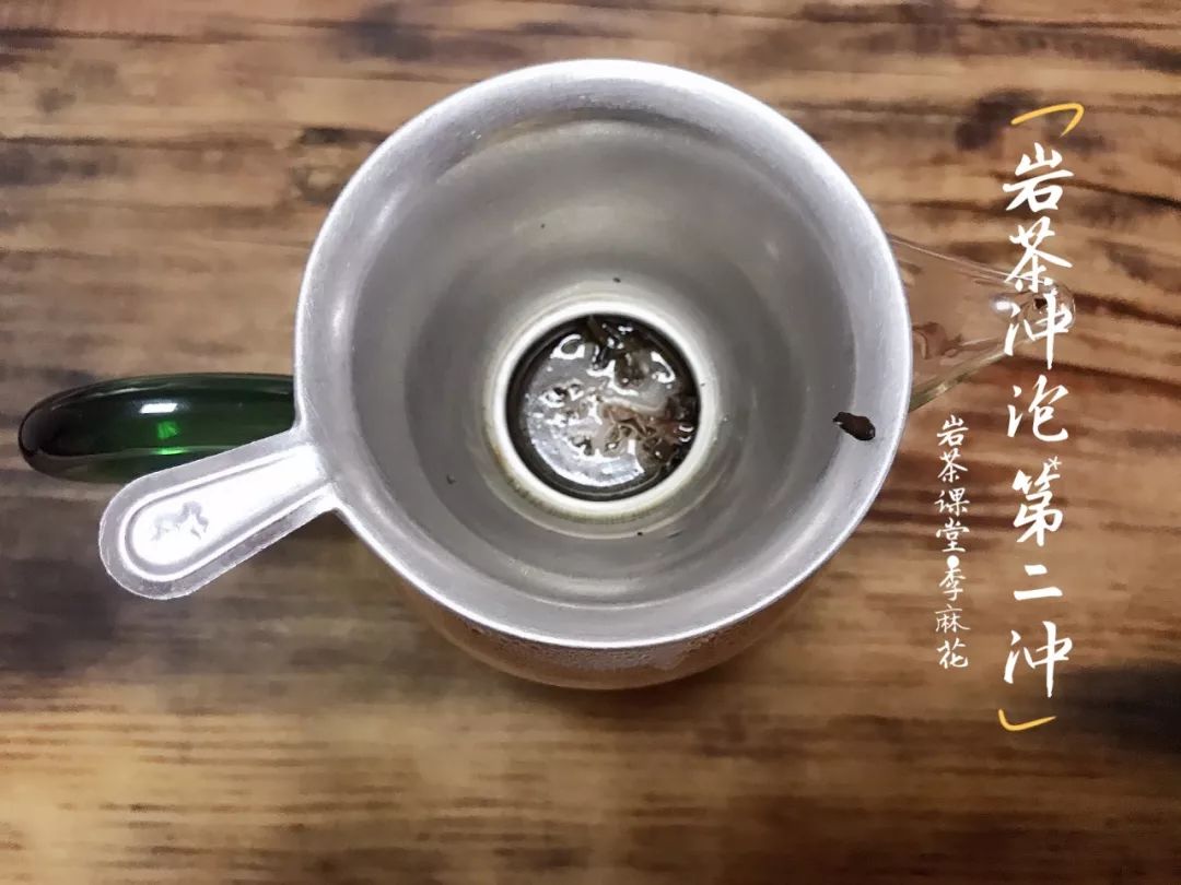 冲泡肉桂、水仙、大红袍时，为了避免喝到碎茶，该不该使用茶滤？