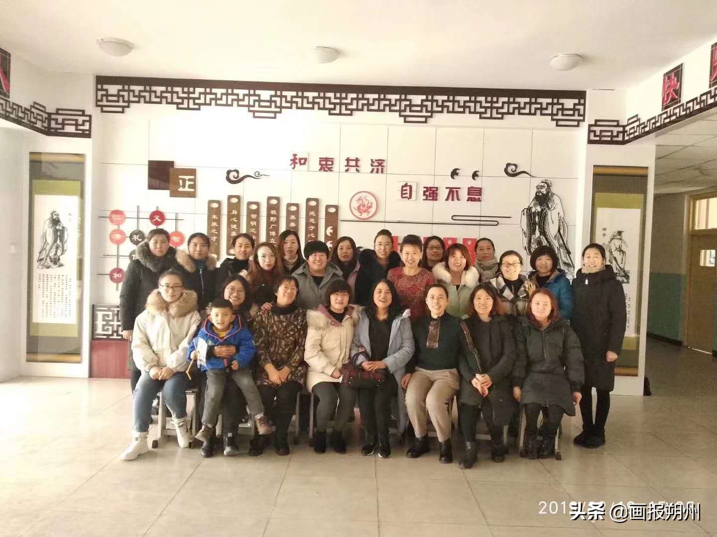 上下同欲者胜，风雨同舟者兴