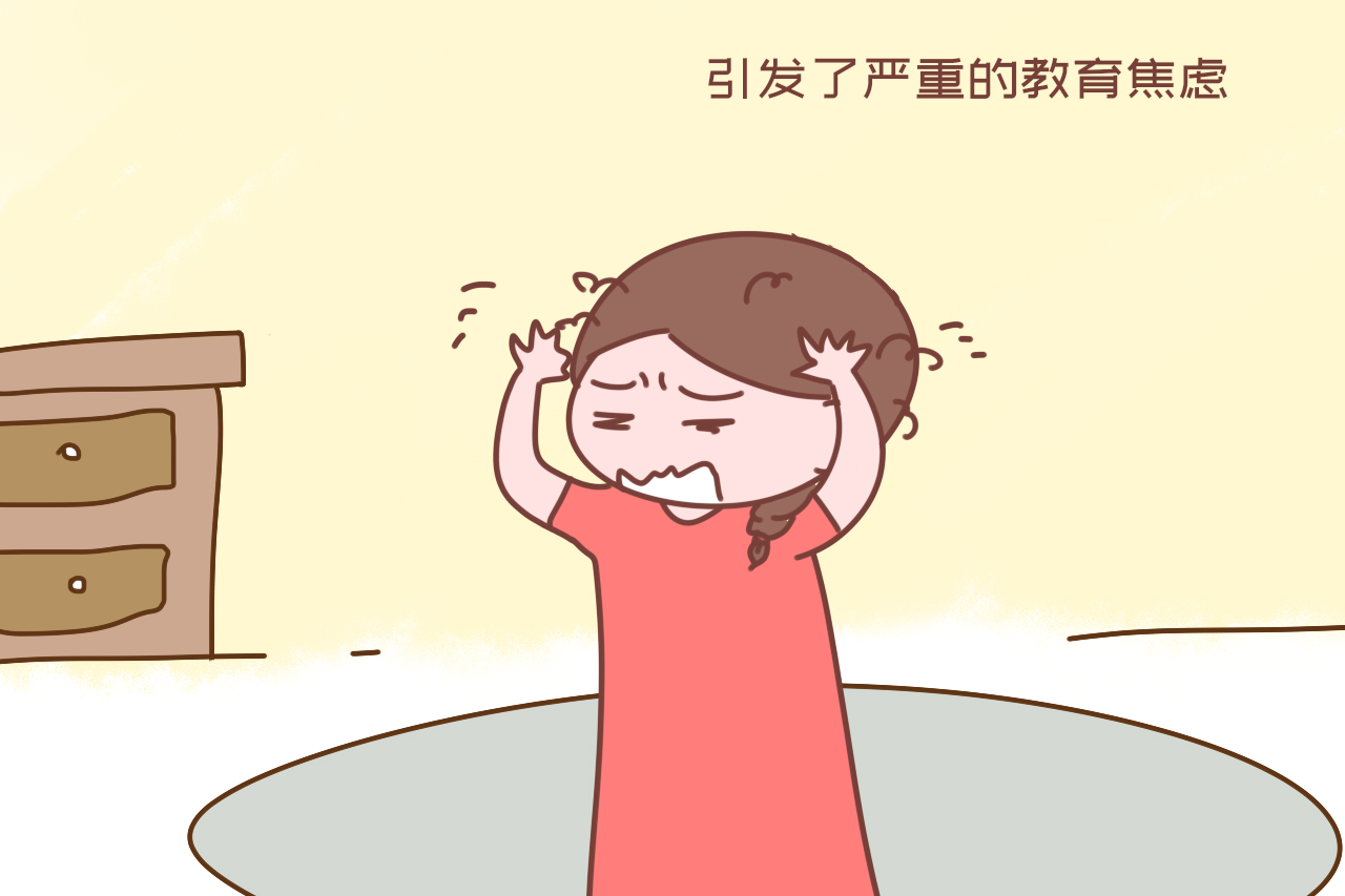 “都成龙成凤了，谁来当普通老百姓”婆婆怼儿媳的话很有道理