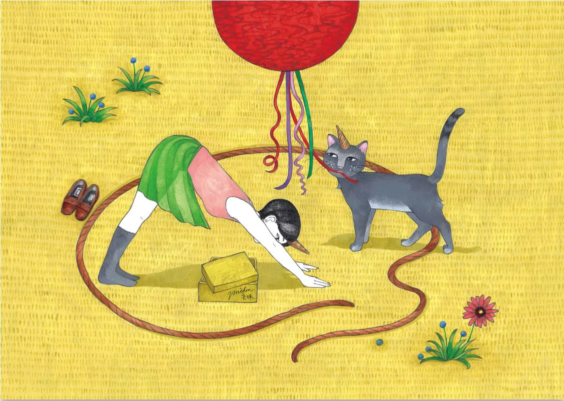 探索亲密关系中的另一种可能性——纯粹的爱情