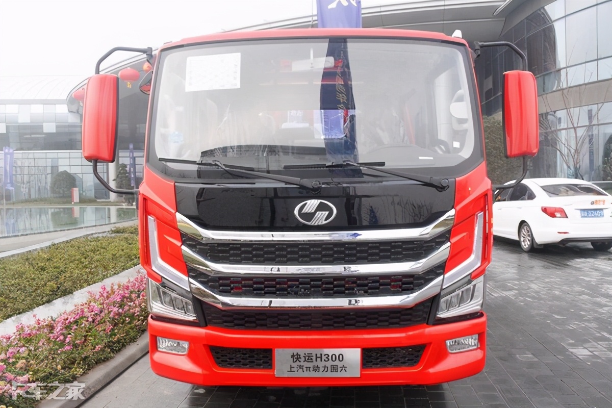4吨,实拍跃进h300轻卡