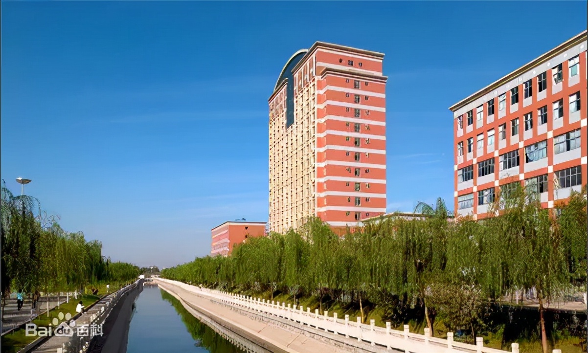 国际经济与贸易国家特色，省级人才培养创新高地——邢台学院