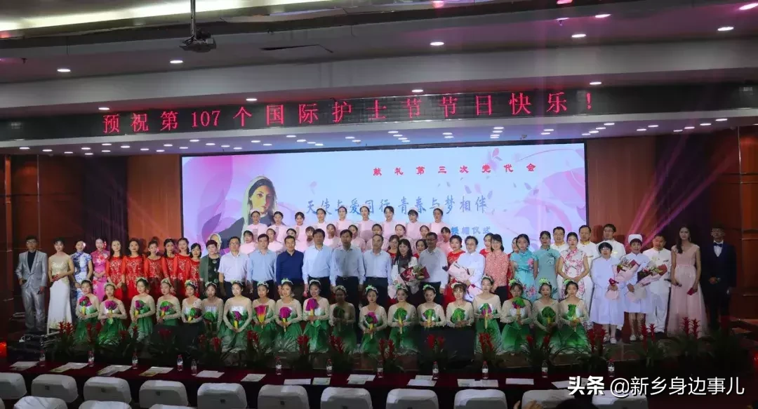 这里是新乡医学院！