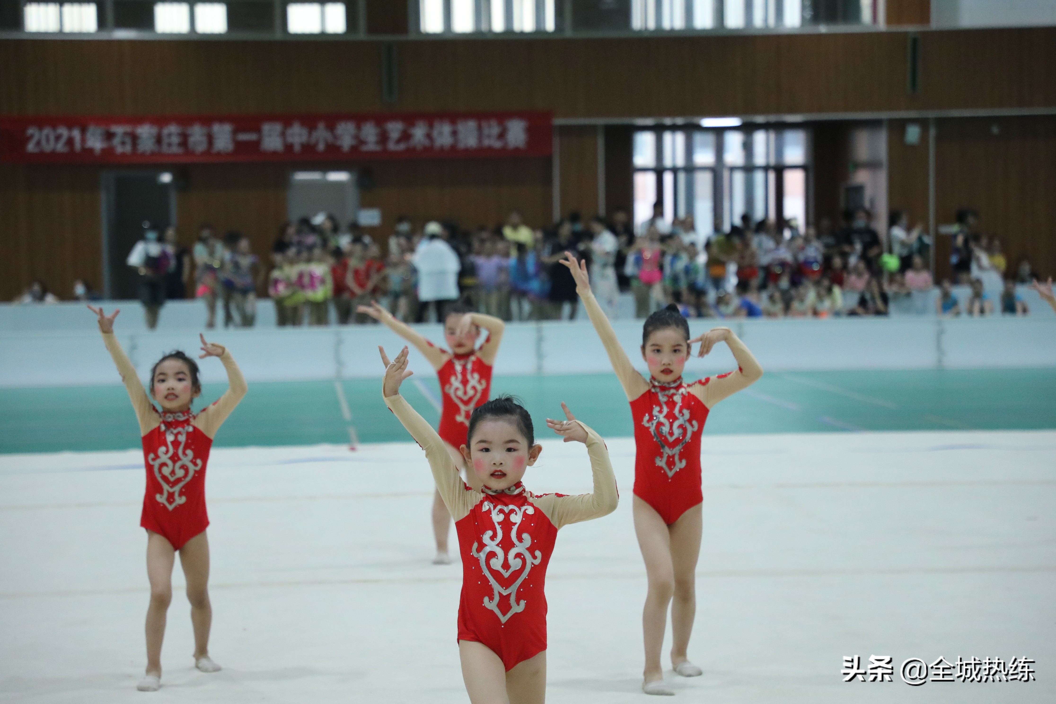 石家庄市第一届中小学生艺术体操比赛成功举办
