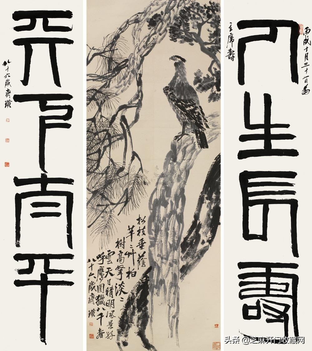 徐悲鸿，齐白石，张大千，黄胄和李苦禅分别擅长画什么？