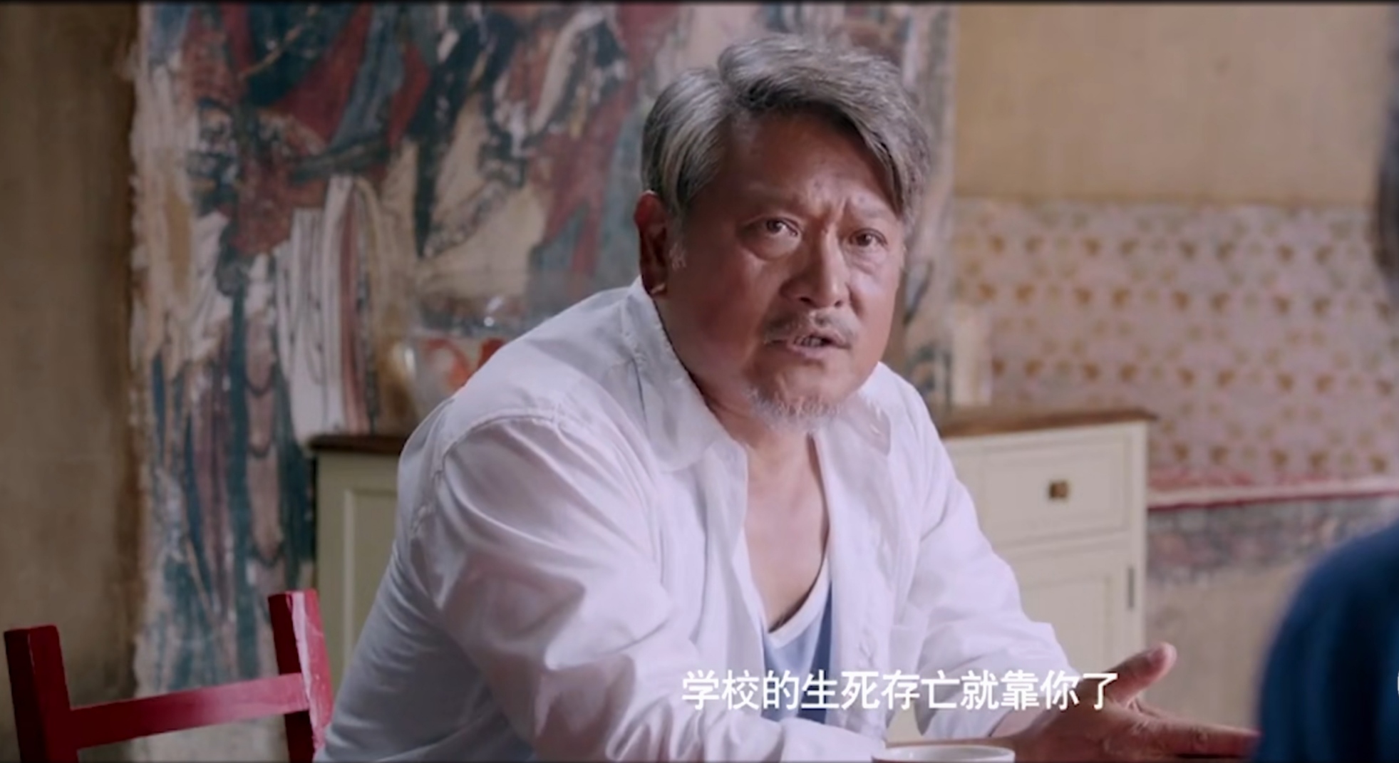 阴暗解读《驴得水》中的小透明“佳佳”，让人细思极恐
