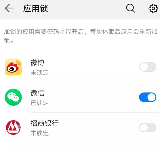 小米自带的录屏功能，强大又好用，米粉用过都纷纷点赞