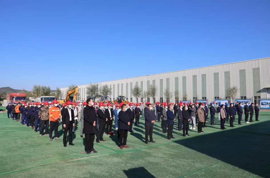 邯郸：涉县这些项目集中开工啦！总投资70亿元