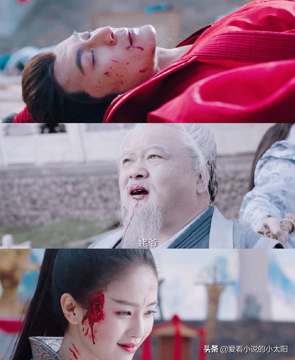 原作《摇摆》路摇身上的谜团解开，与墨青的缘分代代相传