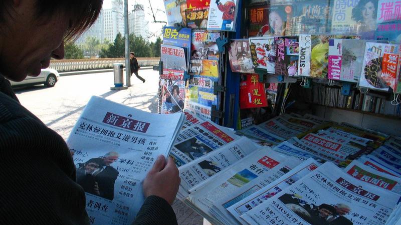 我們分析了500余篇文章，告訴你財(cái)經(jīng)報(bào)道哪家強(qiáng)？