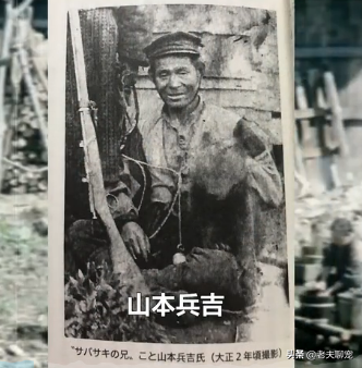 1915年，一头猛兽闯入村庄袭人，600人组成讨伐队也未将其制服