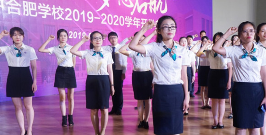 北京：中学分4个档次，101所高中排名！第一档上清华北大比例高