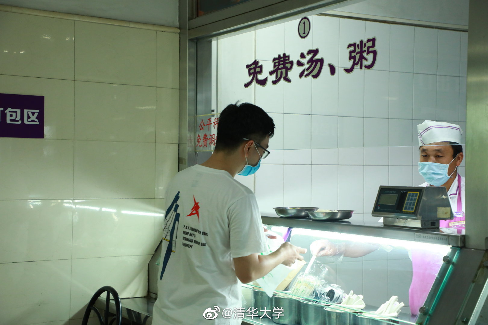 清华大学的伙食有多好？厨师年年外出学艺，为了吃，高考也值得拼