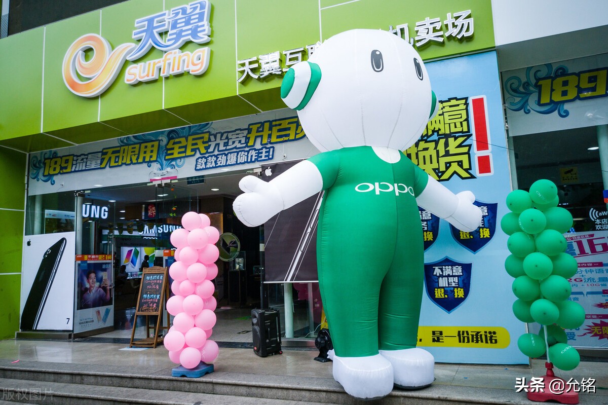 同等價位，選vivo還是oppo好？了解這3點，再買也不遲