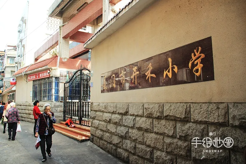 所有厦门人，你从小读到大的母校现在还在吗？