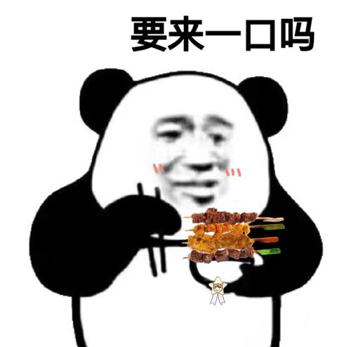 10款值得买的男士面膜排行榜，好用的男士面膜推荐