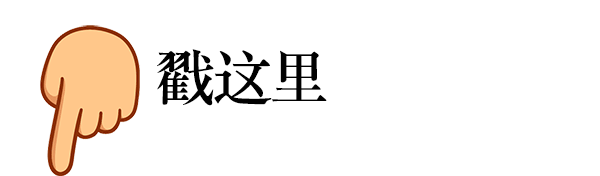 牧草干草的加工，和調(diào)制方法，如何讓禽畜在冬季吃上優(yōu)質(zhì)干草？