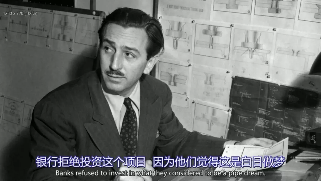 米老鼠的自白：我们要建一个乌托邦