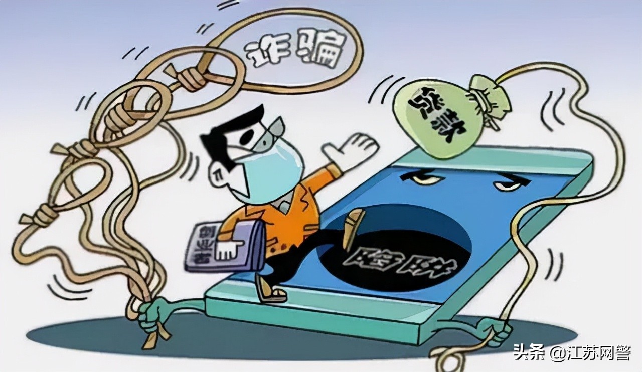 江苏南京：无担保！低利息！你心动了吗？