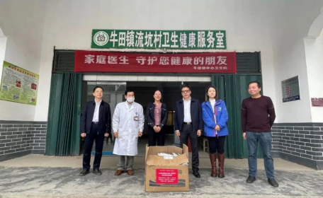 深入乡村，传递爱心，万邦医药展现企业社会担当