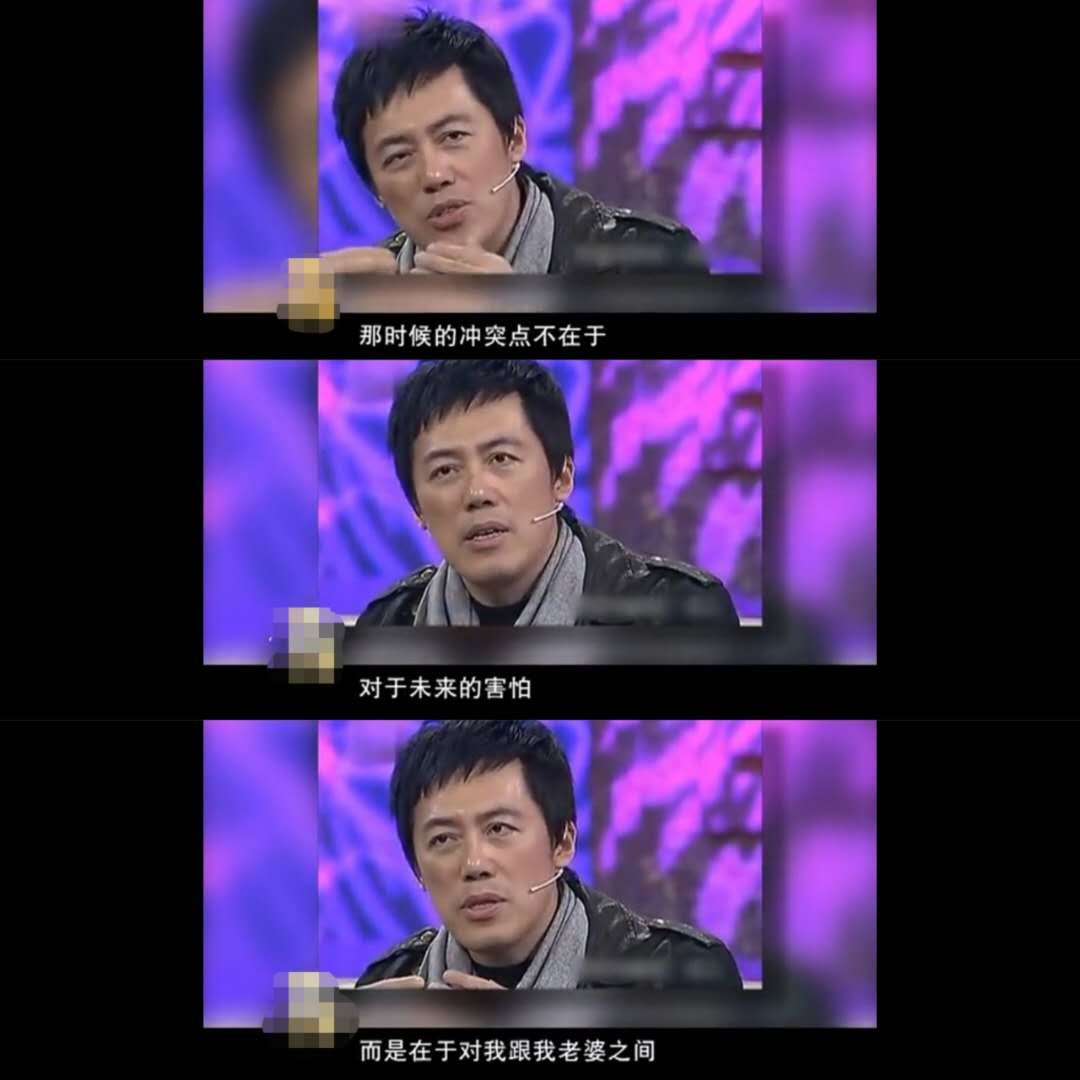 张宇离弃恩师的背后，隐含多少内情，妻子在其中扮演了什么角色