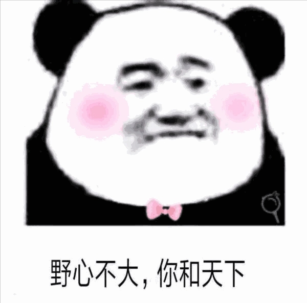 哥弟，是如何顺利躲过快时尚的全面阻击的？