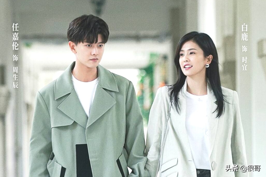 大学美女（一生一世中的90后美女）