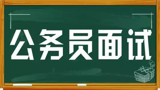 党的十九大报告中蕴含的智慧与力量