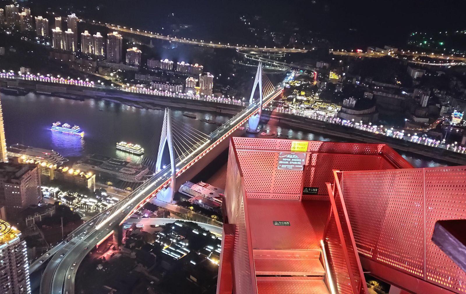 重庆云端之眼门票重庆之眼高空观景台门票联合国际大厦67楼电子票刷