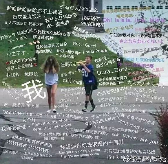 除了制造神曲，抖音还能给音乐产业留下什么？