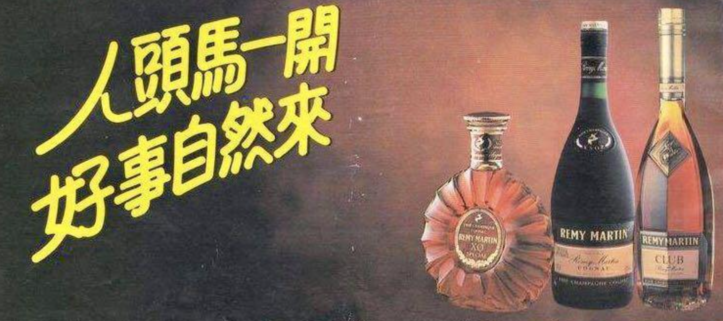 黄沾不文集经典句子(黄霑当年有多狂) - 火句子