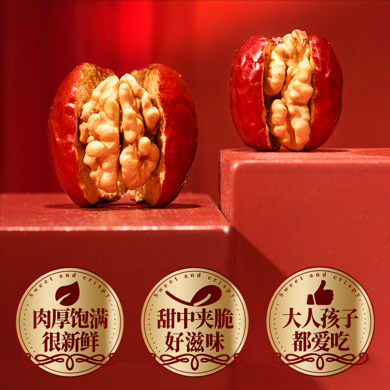 情人节礼物2021（2021情人节送什么礼物）