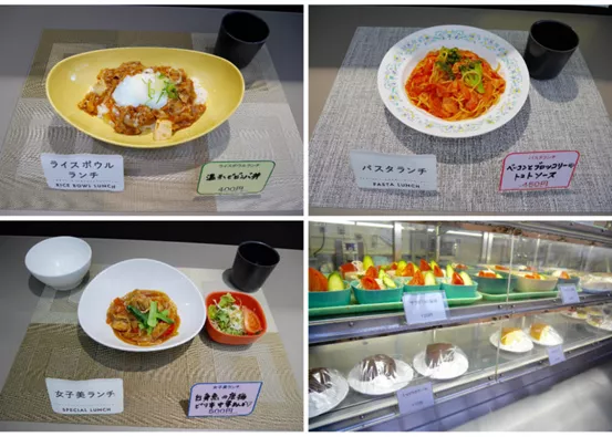 日本的这家女子院校，男生也可以报