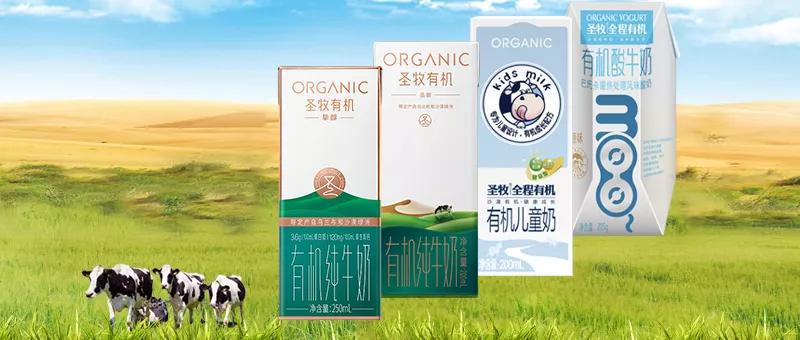 皇氏集团、中国圣牧、妙可蓝多……中国乳业的细分品类“第一股”都有谁