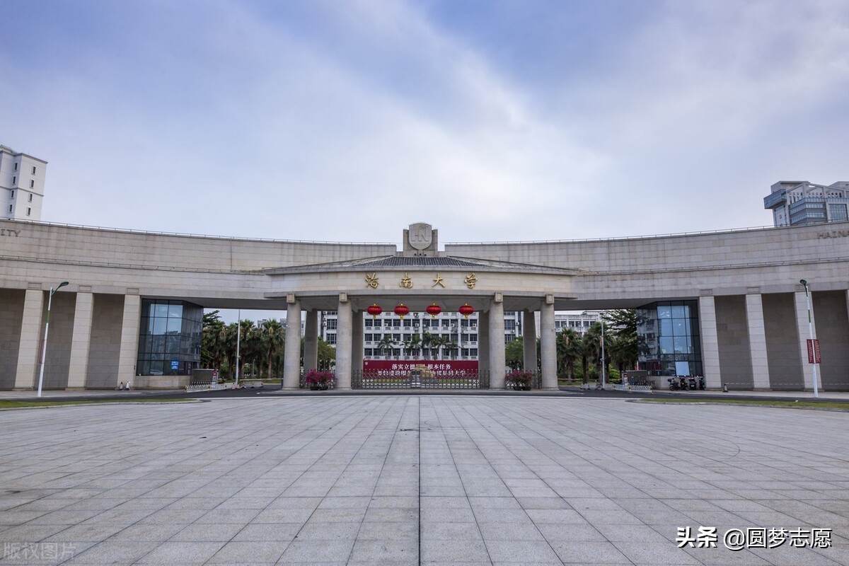 二本招生的211大学名单汇总：最低515分就可读名校