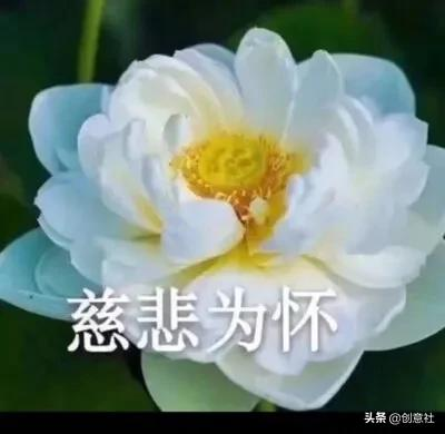 岳云鹏高考祝福翻车，考生：去你的吧哈哈哈哈哈