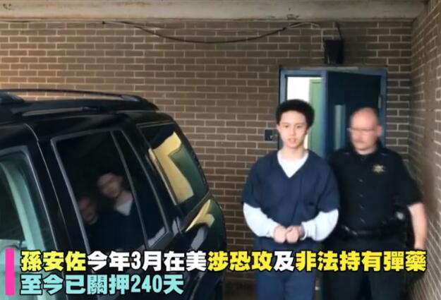 疯狂的狄莺：踹飞蓝洁瑛还炫耀太嚣张，又自称儿子将红过成龙
