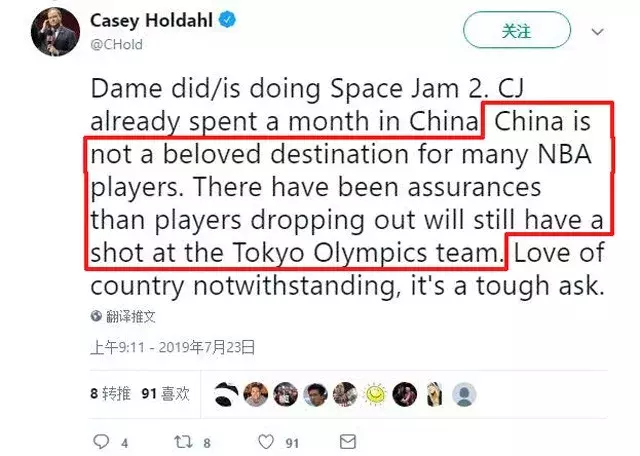 为什么那么多球星退出世界杯(巨星们为何退出世界杯？NBA记者：很多人不喜欢中国但喜欢日本)