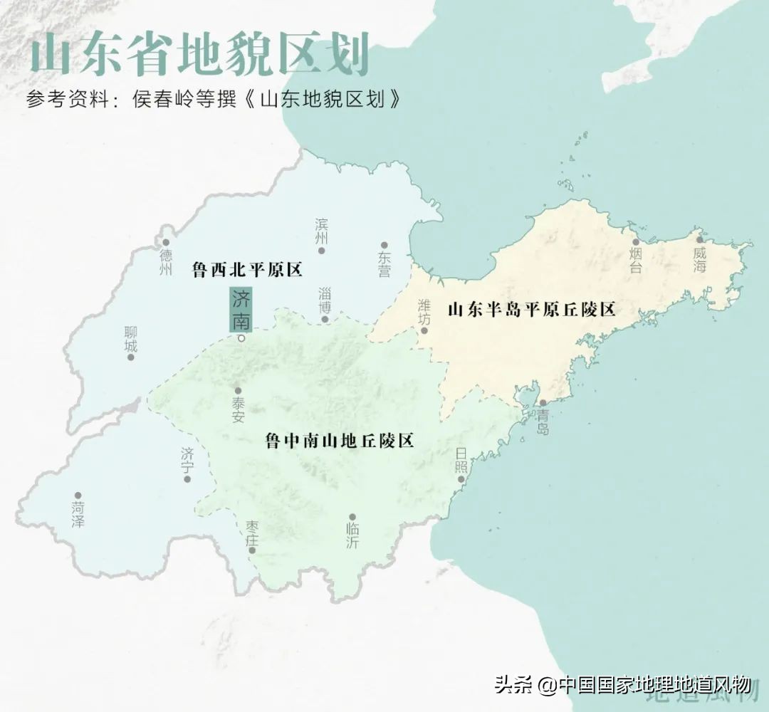 真实的山东菏泽曹县，到底是什么样的？