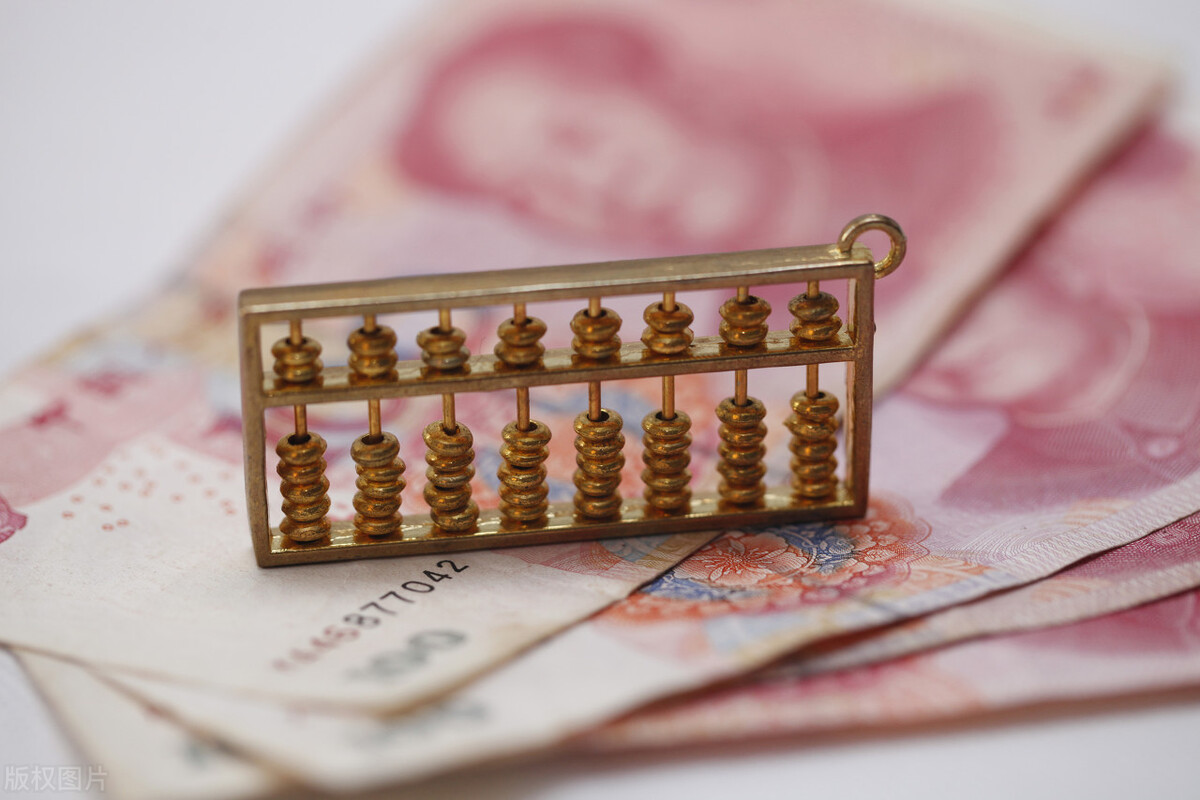 存定期一年，结果忘了，5年没有取出来，银行是怎么核算利息的？