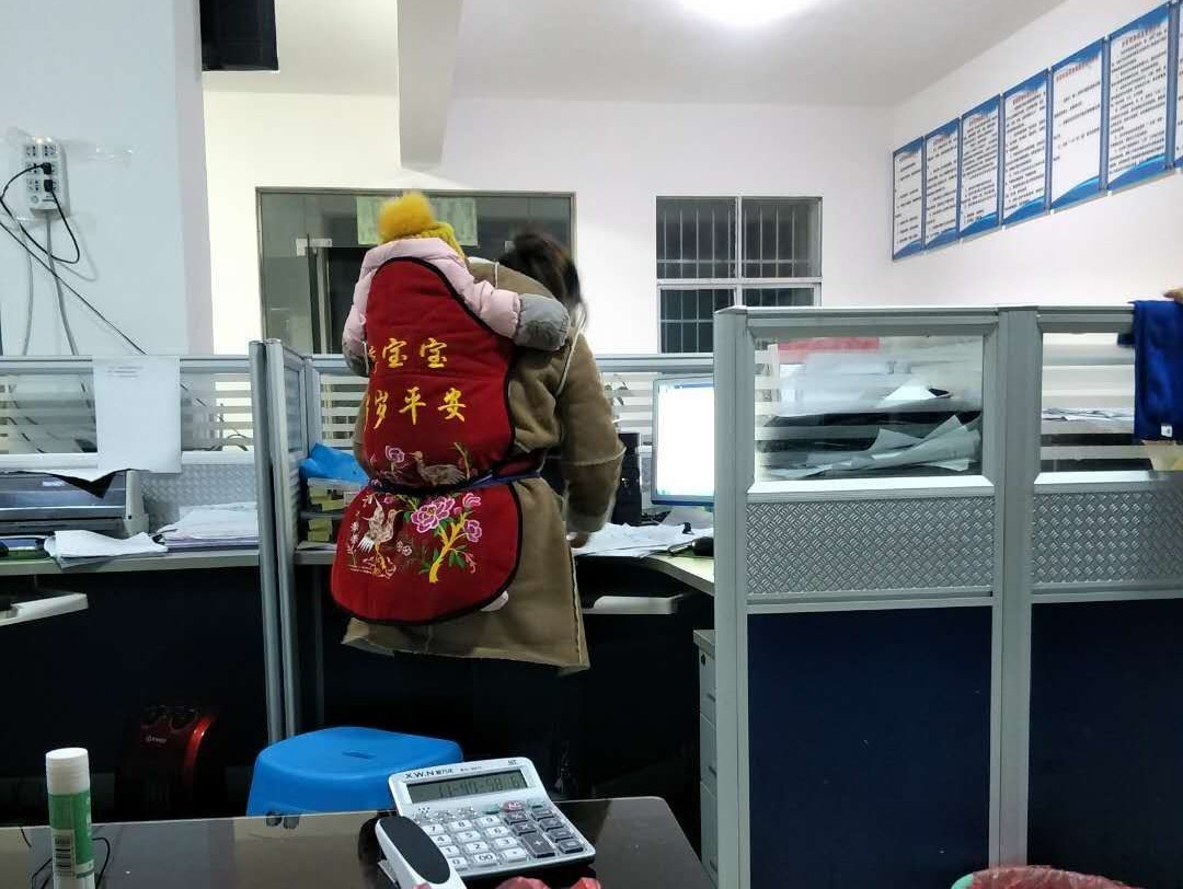 贵州六盘水90后女大学生，毕业后助力家乡脱贫攻坚