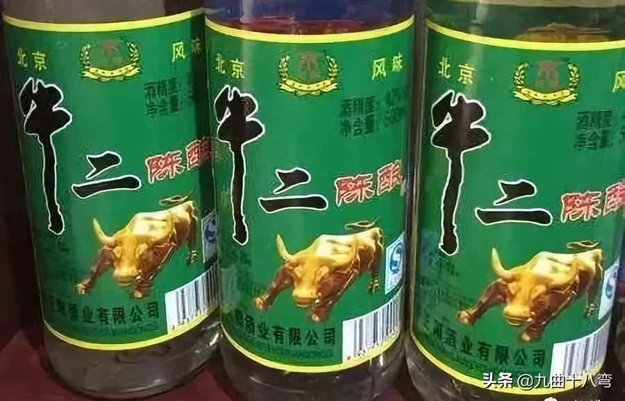 购酒注意事项：新一波假酒来袭，你买到过哪个？这些全是假酒