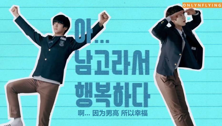 韩国版《我是哥哥大》喜提9.1分，简单暴笑头掉