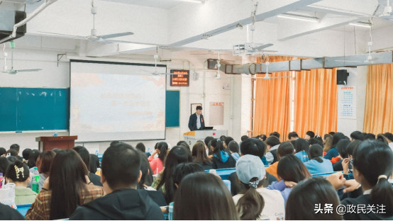 江西师范大学“微团课”大赛圆满落幕