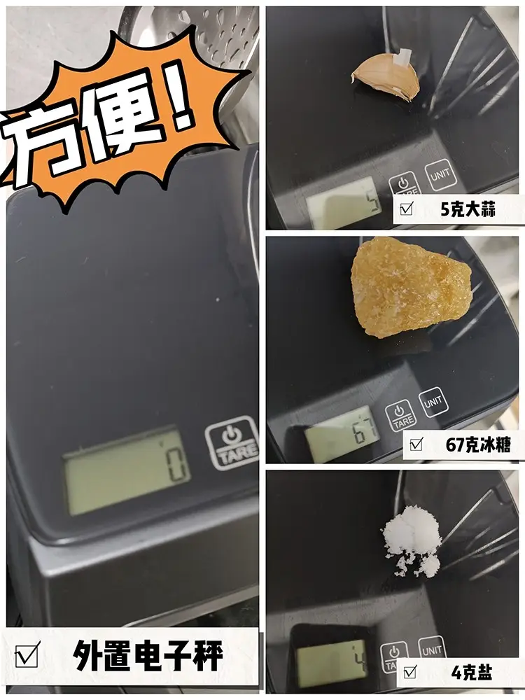 料理机的功能都有哪些（全智能营养料理机的用处）