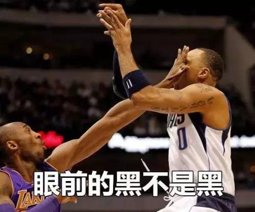 nba为什么每次卡盘(NBA为什么经常出现卡盘，数据以及阴谋论两个角度告诉你答案！)