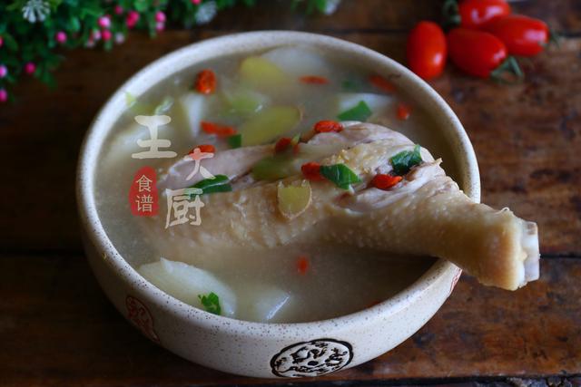 山藥燉雞湯,