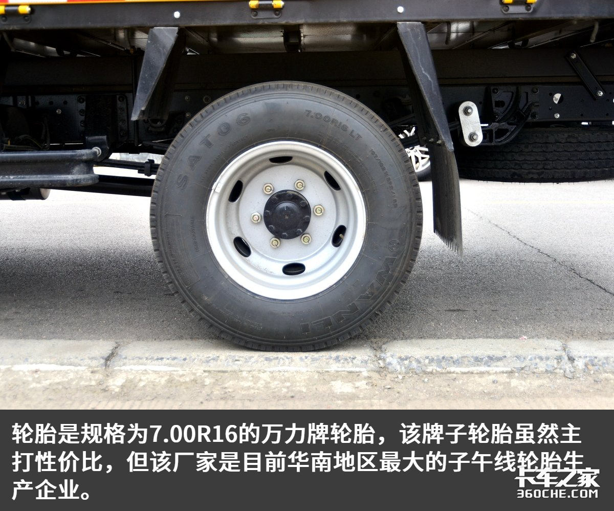国六170马力配小速比后桥，超越C300Plus诠释了高端双排轻卡
