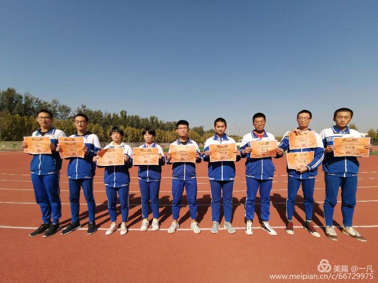 年年蟾宫折桂，岁岁铸就辉煌——热烈庆祝高邑一中2020年高考再创新高